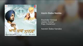 Aavin Baba Nanka | Ravinder Grewal | Spiritual Punjabi Song