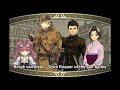 barok van zieks grim reaper of the old bailey extended ~ the great ace attorney soundtrack