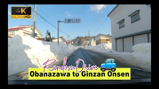 [Japan 4K Random Drive] Obanazawa to Ginzan Onsen