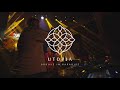 Axel Collins | UTOPIA | Lunar | Afro House