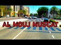 Al Mouj Muscat Oman, Driving in Al Mouj 2023, Traveling To Al Mouj 4K Video