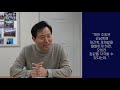 일로 다져진 오세훈 대한민국 부동산 이렇게 한국경제 인터뷰 오세훈tv