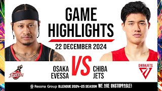 Osaka Evessa vs. Chiba Jets - Game Highlights