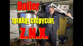 Boiler Λεβητοστασίου Τριπλής Ενέργειας - Κάθετα Μπόιλερ Λεβητοστασίου DIANA SOLAR HEATERS