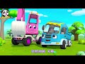 construction vehicles rescue team cars for kids fire truck police truck kids songs babybus