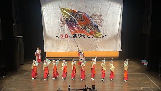 ［4K］黒崎wavsav①/灯縁祭〜20周年ありがとうえん〜「北九州市立大学灯炎20周年記念イベント」2024.12.14