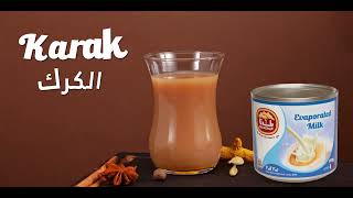 Karak - Baladna