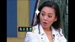 宁静怼人太厉害了 拉赵丽颖一起怼节目组 谢娜都阻止不了她 zhao liying乘风破浪的姐姐