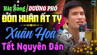 Đón Xuân Này Nhớ Xuân Xưa, Cánh Thiệp Đầu Xuân - Xuân Hòa Hát Rong Đường Phố Đón Tết Nguyên Đán 2025