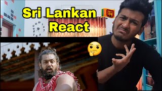 Pogaru Trailer Reaction | Who is this?