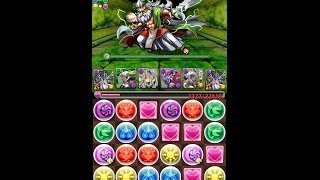 パズドラ「ゼウス・ディオス降臨！」暗黒覚醒ゼウスPTノーコン攻略