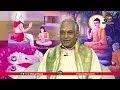 సద్గురువు ను ఎలా గుర్తించాలి.. sri eedhara shiva shankar sastri about sadhguru leo devotional