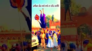 Teer wale babe da trend raniye || Nihang Singh || Khalsa #shorts #trend #jump  #nihangsingh