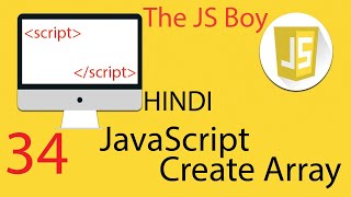 Create Array JavaScript Hindi / Urdu | The JS Boy #javascript #softwareengineer #nodejs