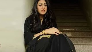 Mera Yahan Koi Bhi Nahi  / Raqs e bismil Ep 24 Status / New Sad Shayari Status / MRN Lyrics
