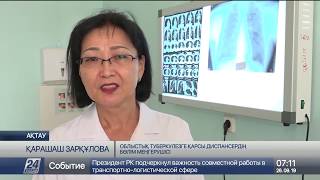 Қазақстанда туберкулезге қарсы вакцина егу тоқтатылды