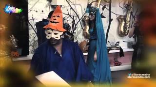 حفلة تنكرية لطلاب ستار اكاديمي 11 بمناسبة Halloween- 31-10-2015