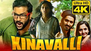 Kinavalli (4K ULTRA HD) 2020 New Hindi Dubbed Movie | Ajmal Zayn, Surabhi Santosh