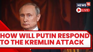 Kremlin Drone Attack: Russia Accuses Ukraine Of Trying To Assassinate Putin | Russia Ukraine War
