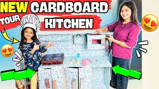 MY NEW CARDBOARD #KITCHEN #TOUR | Mini House Kitchen | Samayra Narula | Samayra Narula and Family |