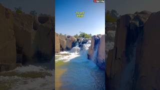 देवपहरी जलप्रपात, पिकनिक स्पॉट कोरबा #devpahari #devpahariwaterfall #cgviral #cgstatusvideo #cg