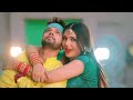 video नीलकमल सिंह गुलाब neelkamal singh gulab shrishti uttrakhandi bhojpuri song 2025