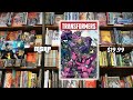 Sought after TPB's & Comic Hardcovers to Hunt  Trade Secrets Ep4