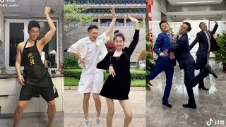 Hot Trend TikTok China 抖音“越南网红舞” “魔性越南舞” 合集 ! Douyin Slow Motion | Trào Lưu Tik Tok China 2021 #1