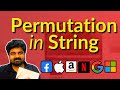 Permutation in String: 567 - sliding window technical interview question