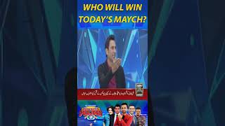 Who Will Win Today's Match? #LahoreQalandars vs #IslamabadUnited #LQvIU #IUvLQ #harlamhapurjosh