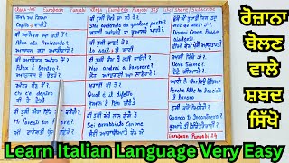 punjabi to italian course || daily use words || sentances || vocabulary || work #italianlanguage