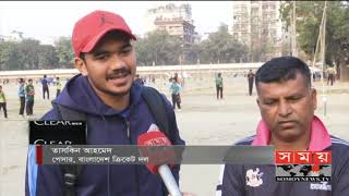 প্রায় ২ বছর পর জাতীয় দলে ডাক! | নতুন করে স্বপ্ন বুনছেন তাসকিন | Taskin Ahmed | Somoy TV