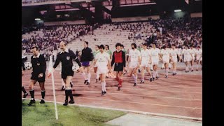 1983-84 : Τελικός Κυπέλλου : Παναθηναϊκός - ΑΕΛ 2-0