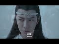 【eng sub】《陈情令之忘羡纯爱记》第4集：谢谢你…蓝湛…谢你陪我至今。魏无羡一边言语一边靠近蓝忘机，行至蓝忘机身前后，趁蓝忘机愣怔之时将避尘从他的腰间抽出。