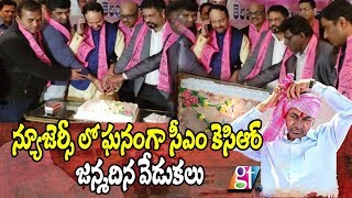 CM KCR Birthday Celebrations @ NewJersy by TRS NRI Team | KCR Telangana Chief Minister | GT TV