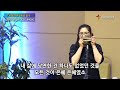 송내사랑의교회 20220703 헌금특송 은혜