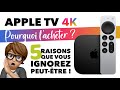 Pourquoi acheter une Apple TV ? 5 raisons que vous ignorez peut être ! (partie 2/6)