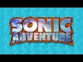 tricky maze lost world sonic adventure ost