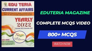 Edu teria Current Affairs 2022 English| Complete 800+ MCQs Official | Nov'21 ToNov 2022 | Proxy Gyan