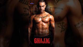Aamir Khan को गजनी कभी नहीं मिलती। #ghajini #shorts