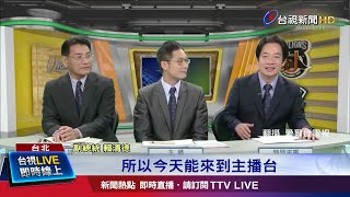 賴清德講好講滿 觀眾:被政治耽誤的球評