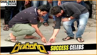 Ranarangam Movie Success Celebrations || Sharwanand, Sudheer Varma || Shalimarcinema