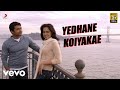 Surya S/o Krishnan - Yedhane Koiyakae Telugu Video | Suriya | Harris Jayaraj