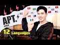 Korean Guy Singing 'APT.' in 12 Languages (ROSÉ & Bruno Mars) Cover by Travys Kim