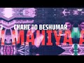 mahiya mahiya tech house mashup dj baichun awarapan movie mrinalini sharma