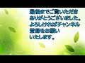 香妻琴乃　その他。緊張する朝一番のティーショット集。（2017.10　埼玉にて）