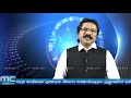 ആലപ്പുഴയിൽ സഞ്ചാരികളുമായി പോയ ഹൗസ്ബോട്ടിന് തീപിടിച്ചു.