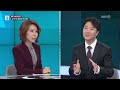 et 17억 재산 물려 받아도 상속세 ‘0원’ …상속 공제 활용법 kbs 2022.03.16.