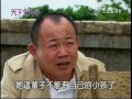 〈天下女人心〉第120集《騏馨cut》