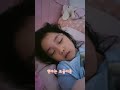 7세현아의 코골이